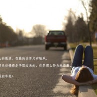 天齐网首页正版保真版手机下载安装